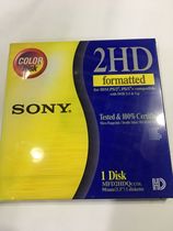 Suitable for 1 price SONY1 44M3 5 inch floppy disk MF2HD disk Universal A disc embroidery patch machine