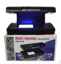 Suitable for AD-818 high-power banknote detector lamp violet lamp fluorescent lamp multi-country currency money detector bill identification