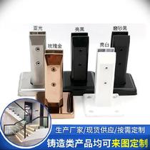 Bathroom floor hardware protection brace foot enclosure support pre-embedded pillar outdoor terrace stairs glass fixing clamps