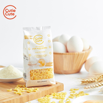 cutiecute cute EU imported baby baby noodles with heart-shaped egg noodles 120g