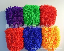 Wholesale Large Size Long Suede Chenille Gloves Coral Suede Car Wash Foam Cleaning Gloves Wipe Car Wash tools