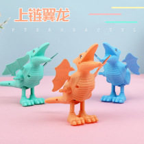Clockwork children winding string creative jumping small toys boys and girls Yiwu wholesale street stalls Childrens Day small gifts