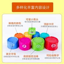 Baby toy early education stacking turn and turn music track sliding ball tower 0-1-3 years old baby puzzle ferrule rolling ball