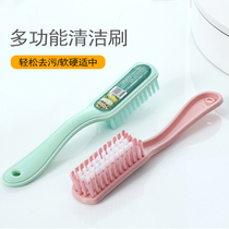  Shoe brush long handle soft hair household does not hurt shoes special cleaning artifact multi-function cleaning shoe washing washing board brush