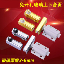 3-5MM glass single and double door touch glass up and down shaft glass cabinet door hinge glass door touch