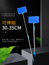 Fish tank brush cleaning long handle no dead angle cleaning cleaning tool Fish fishing erase brush cylinder artifact grass cylinder cleaning 