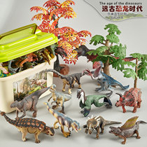 High quality childrens dinosaur toy boy simulation Imperial Tyrannosaurus soft rubber Tyrannosaurus model pterosaur animal doll