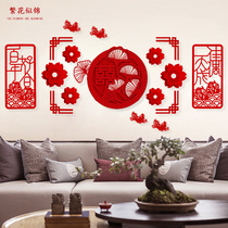 Living room wedding room arrangement set mans wedding flower decoration New House creative romantic woman bedroom Net red package