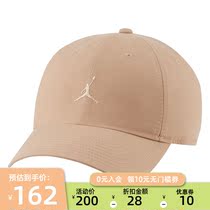 nike nike 2021 autumn men JORDAN H86 sports leisure cap sharp force DC3673-200