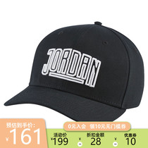 nike nike 2021 autumn men JORDAN Sports Leisure cap cap sharp force DJ6122-010