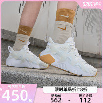nike Spring Female AIR Huarache Hospitality Shoes Father Shoes REAL DQ8031-101