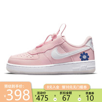  nike Nike 2021 autumn children AF1 air Force One sports and leisure board shoes sharp force DB1814-600