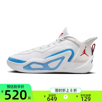 nike Nike Big Child Jordan Sports Basketball Shoes Running DX5359-100