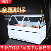 Gramophone Double Warm Commercial Duck Neck Cooked Food Display Cabinet Refrigerated Cold Vegetable Brine Halogen Vegetable Display Cabinet Fresh cabinet air-cooled Frost Free Cabinet