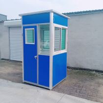 Outdoor mobile booth security booth duty guard room temporary activity security booth nucleic acid collection isolation lounge
