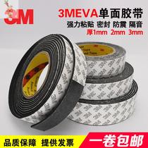 Strong adhesive 3MEVA black sponge single-sided tape shockproof anti-collision seal foam rubber strip 1 2 3MM