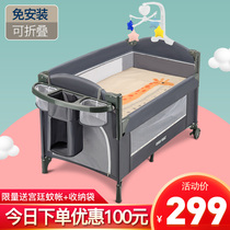 Crib removable splicing queen bed foldable portable multifunctional newborn child baby bb crib bed cradle