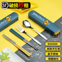Student outside with eco-friendly chopsticks spoon containing box Children cute portable cutlery suit one person with three sets of strategies