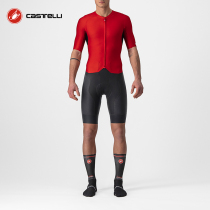 Scorpion Castelli Pro Male Light Weight Fast Pace Ring Racing Conjoined Short Sleeve Shorts 4521000
