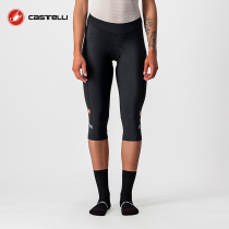 Scorpion Castelli Woman Summer Ride in Pants Without Braces Casual Comfort Long Distance Training 4520061