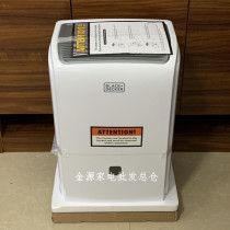 New Dehumidifier Household Industry Quiet Dehumidifier Villa Basement High Power Dehumidifier Frequency Conversion 70L