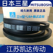 Japans imports of Samsung belt B181 B182 B183 B184 B185 B186 B187 B188