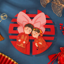 Creative happy word stickers wedding door stickers door red Joy window stickers wedding wedding supplies