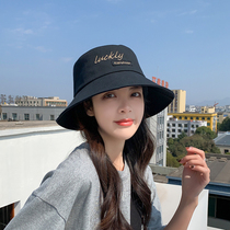 Female Korean version of wild black basin hat male summer outdoor vacation sun visor letter embroidery student leisure fisherman hat