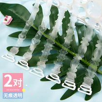 Transparent invisible shoulder strap underwear strap flower type non-slip non-scratch sexy frosted breathable bra strap childrens summer