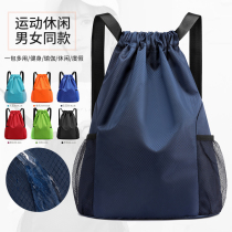 Drawstring backpack mens and womens 2020 new simple travel backpack large capacity drawstring fitness sports basketball bag