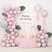 Girl boy baby first anniversary birthday decoration scene net red balloon hundred days banquet layout background wall poster