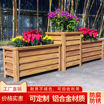 Custom aluminum alloy combination flower box flower trough Outdoor balcony courtyard planting road commercial street isolation belt flower bed protection