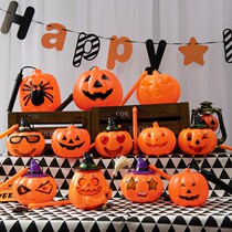 Pumpkin Lantern Handheld Light Children Toys Celebrate Halloween Props Lantern Children Glowing Hollow Night View Handheld Light