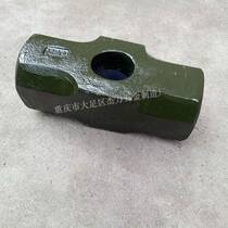 Sledgehammer 40 lbs star anise large size small with soft handle stone workhammer solid hammer hammer hammer Two-hammer integrated heavy