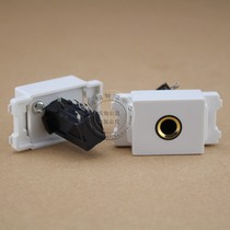 Welding 6 35 microphone socket module 120 mike module ground plug in special rice yellow white