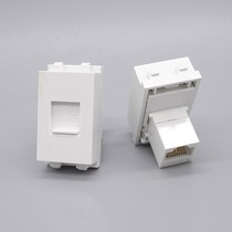 Type 128 cat5e ultra five-type network straight-plug module with protective door network socket computer module