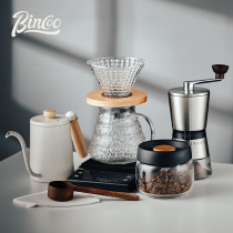 Bincoo hand mill coffee machine set hand grinder household coffee grinder grater full set combination