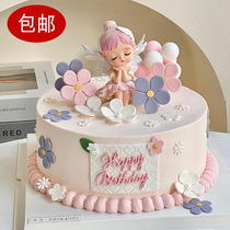 Bella Princess Cake Decoration Hem Girl Birthday Cake Swing Piece Anne Babe Pink Butterfly Flower Plugin