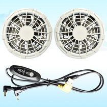 Fan clothing air conditioning clothing three connection data usb connection dc skin cooling machine portable cooling adjustment gear accessories