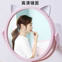 Punch-free wall-mounted adhesive wall small mirror bathroom wall minimalist make-up mirror home toilet hanging wall style bathroom mirror