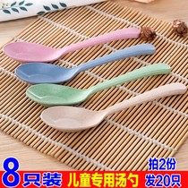 8 wheat straw childrens soup spoons household long handle porridge spoon kitchen gadgets thick Spoon