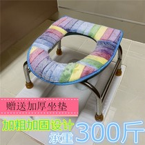Household short female household pregnant women toilet squatting pit sitting chair toilet seat cushion for the elderly