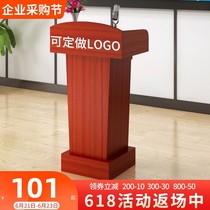 Light luxury white podium 4s shop guide welcome desk desk solid wood sales welcome table speech platform lectern table