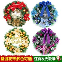 Christmas decoration gifts Christmas Garland Christmas decorations garland hanging ornaments door hanging flag pull flower hanging