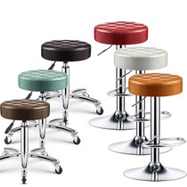 Bar chair bar chair beauty chair rotating lifting bar chair high foot bar stool bar stool back stool