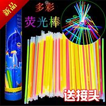 100 fluorescent stick gathering gala events Annual Meeting of Seven Colorful Silver Light Sticks Concert