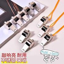 Stainless Steel Whistles Sports Basketball Football Bassist Whistles Children Outdoor Courtson Sports Teachers Metal Iron Whistle