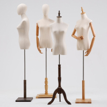 Clothing store model props Female half body fitting rack Dummy model full body wooden display rack Human body clothes stand