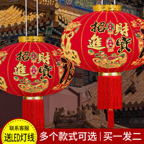Spring Festival red lantern balcony a pair of gates outdoor lantern ornaments for the Year of the Tiger New Year decoration