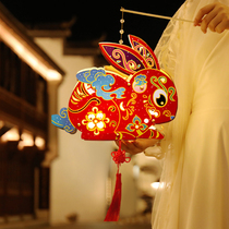 Mid-Autumn Festival Lantern Childrens hand-made cartoon handmade diy material package glowing lantern Mid-Autumn Lantern Hanging